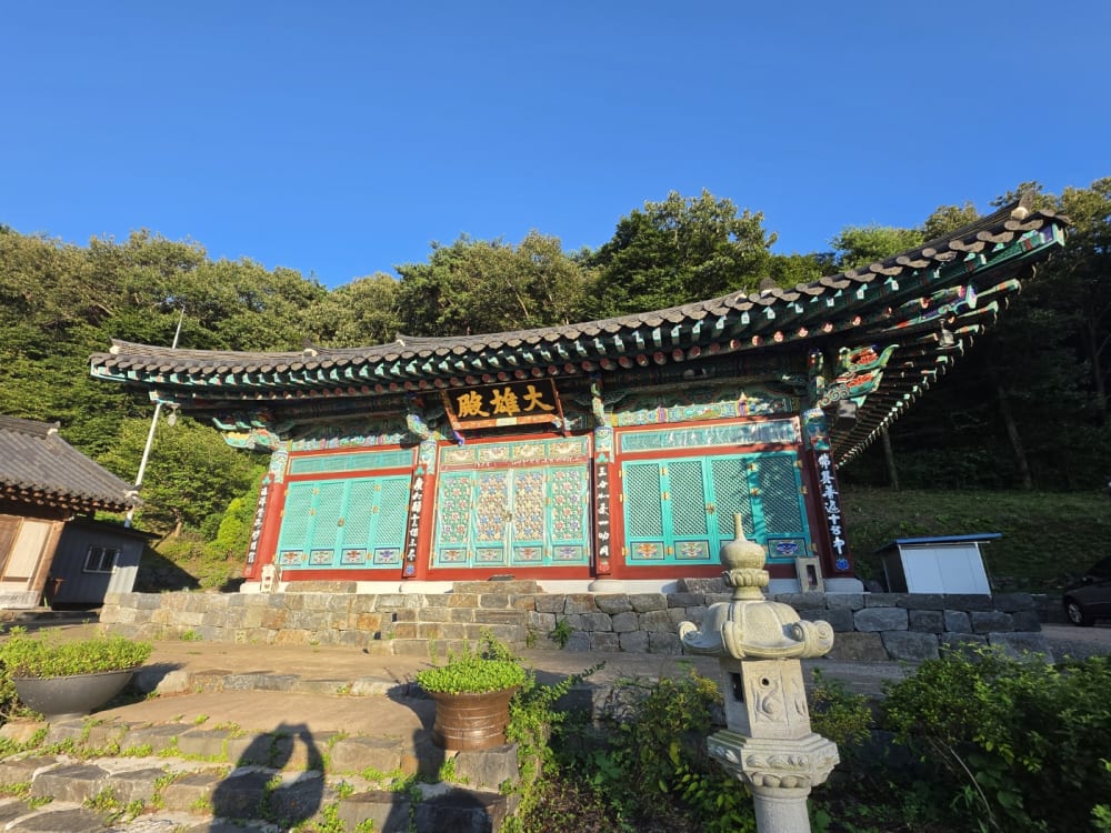 보령 선림사 소개 사진 2
