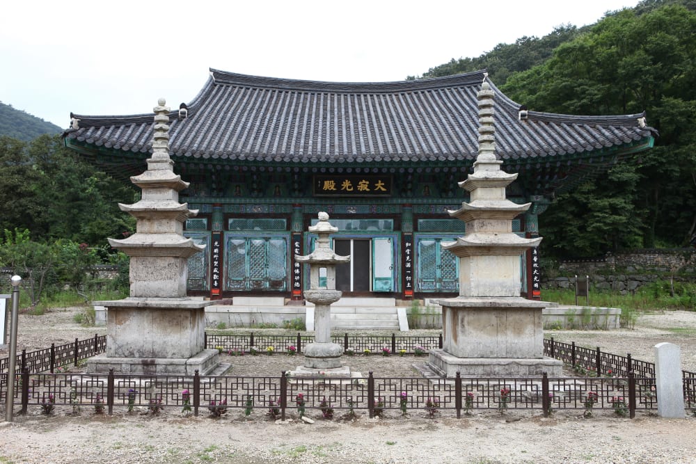 보림사 남북 삼층석탑 및 석등