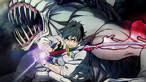 Sorcery Fight 0 artwork