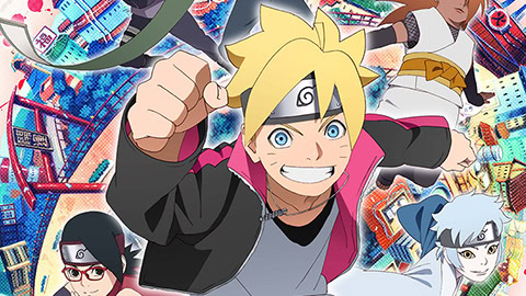 Boruto: Naruto Next Generations artwork