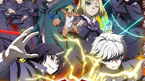 Clevatess Season 2 artwork