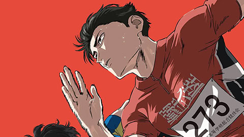100 Meters artwork