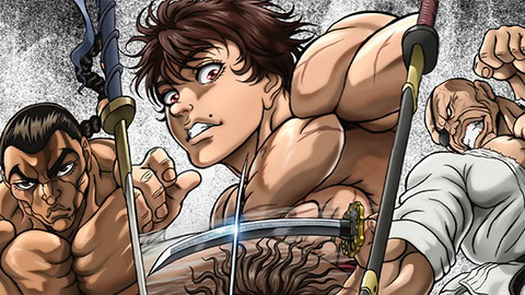 BAKI-DOU: The Invincible Samurai artwork