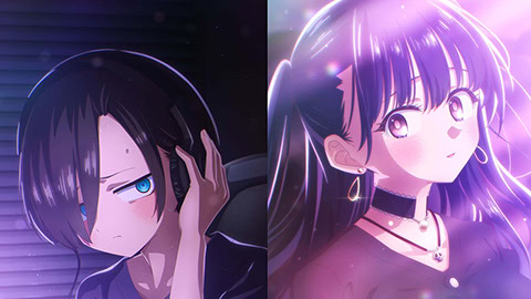 The Dangers in My Heart Movie artwork
