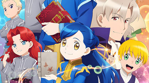 Ascendance of a Bookworm Season 2 artwork