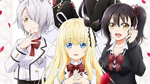 Boarding School Juliet artwork