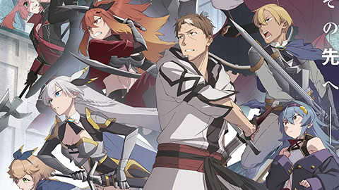 From Old Country Bumpkin to Master Swordsman Season 2 artwork