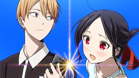 Kaguya-sama: Love Is War - The Stairway to Adulthood artwork