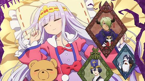Sleepy Princess in the Demon Castle artwork