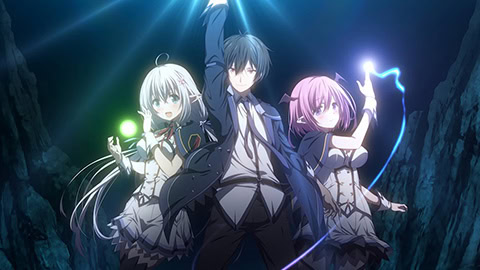 The Greatest Demon Lord Is Reborn as a Typical Nobody artwork