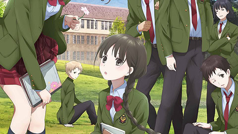 RDG: Red Data Girl artwork