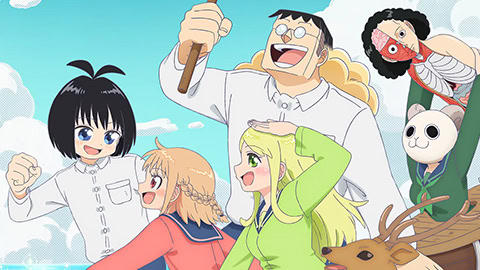 One Piece in Love artwork