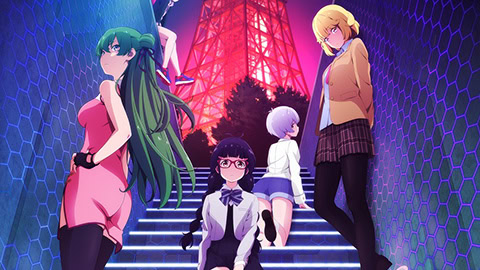 Love Flops artwork