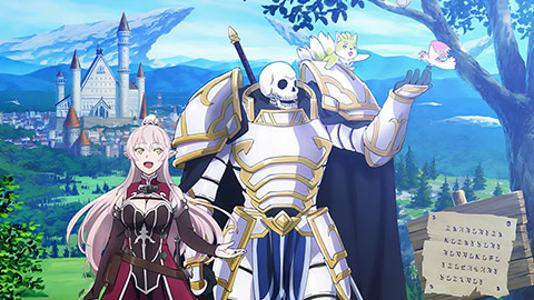Skeleton Knight in Another World artwork