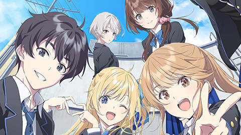 Chitose Is in the Ramune Bottle artwork