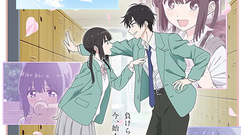 I Want to End This Love Game artwork