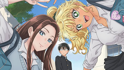 Gals Can’t Be Kind to Otaku!? artwork