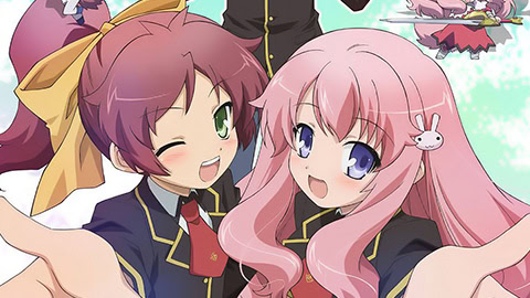 Baka and Test - Summon the Beasts artwork