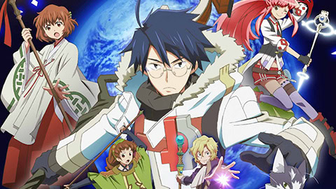 Log Horizon 2 artwork