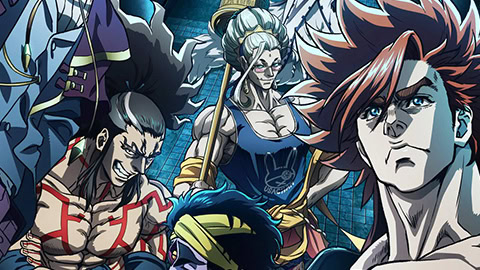 Record of Ragnarok II artwork