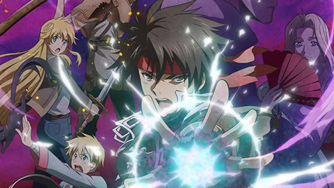 Sorcerous Stabber Orphen: Battle of Kimluck artwork