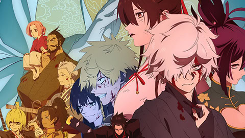 Hell's Paradise: Jigokuraku Season 2 artwork