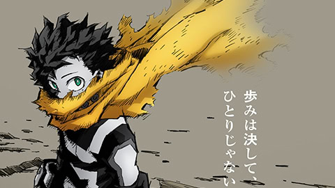 My Hero Academia: Memories artwork