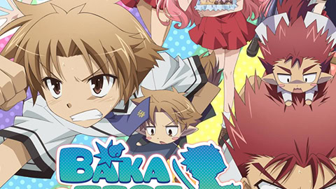 Baka and Test - Summon the Beasts 2 artwork