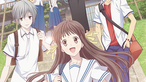 Fruits Basket 1st Season artwork