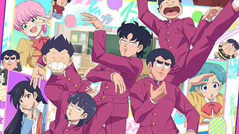 High School! Kimengumi (2026) artwork