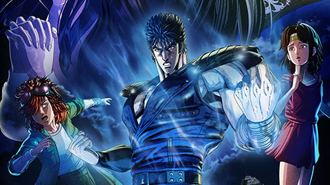 Fist of the North Star (2026) artwork