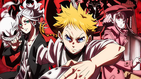 The Vermilion Mask artwork
