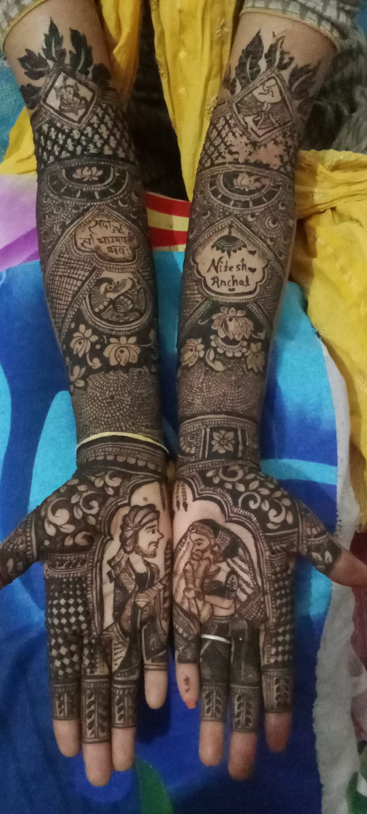 Karuna kharwar