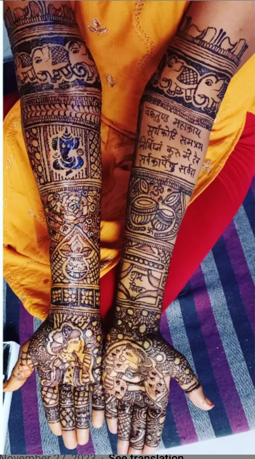 Dali panwar