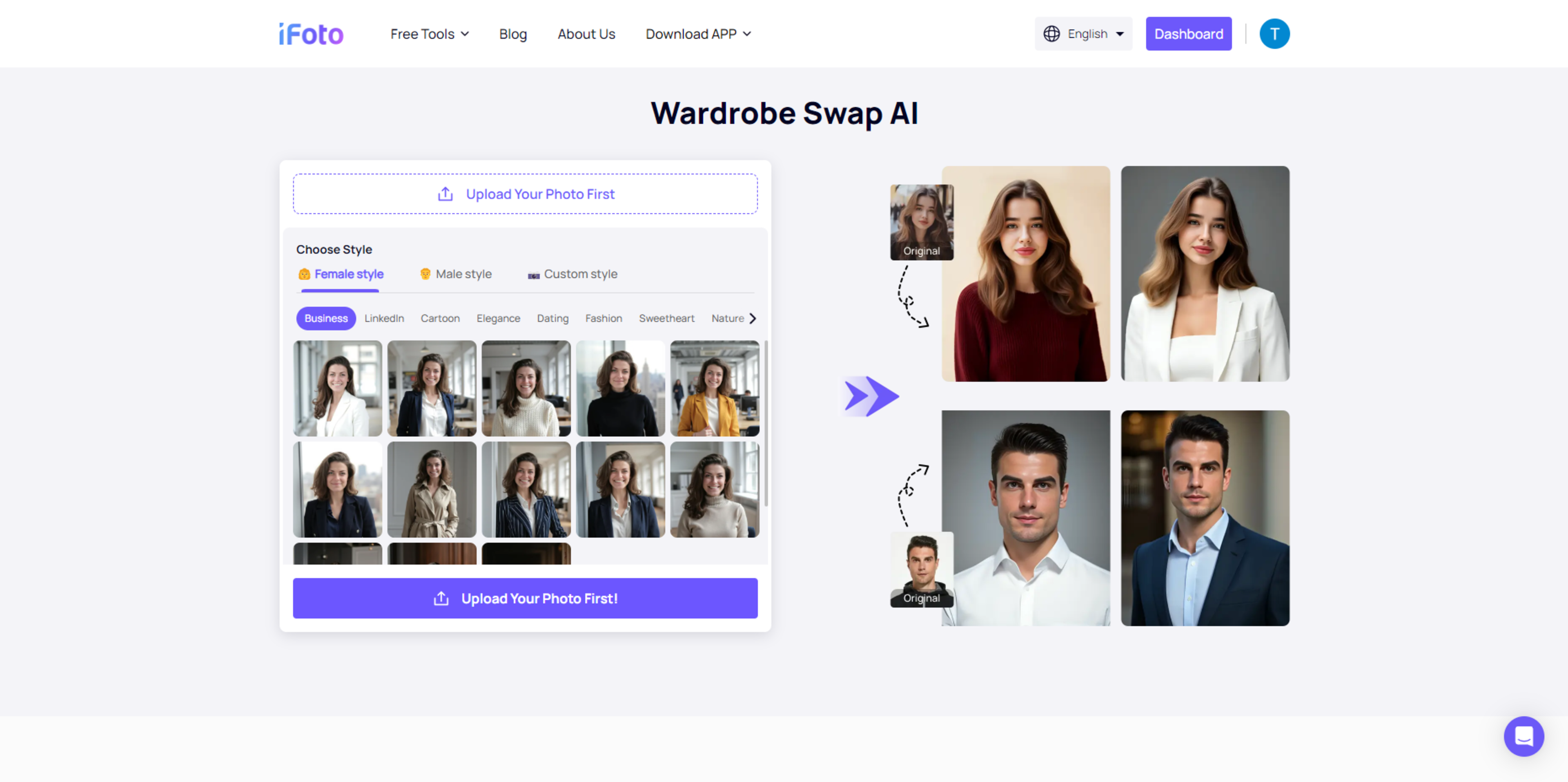 Wardrobe Swap AI