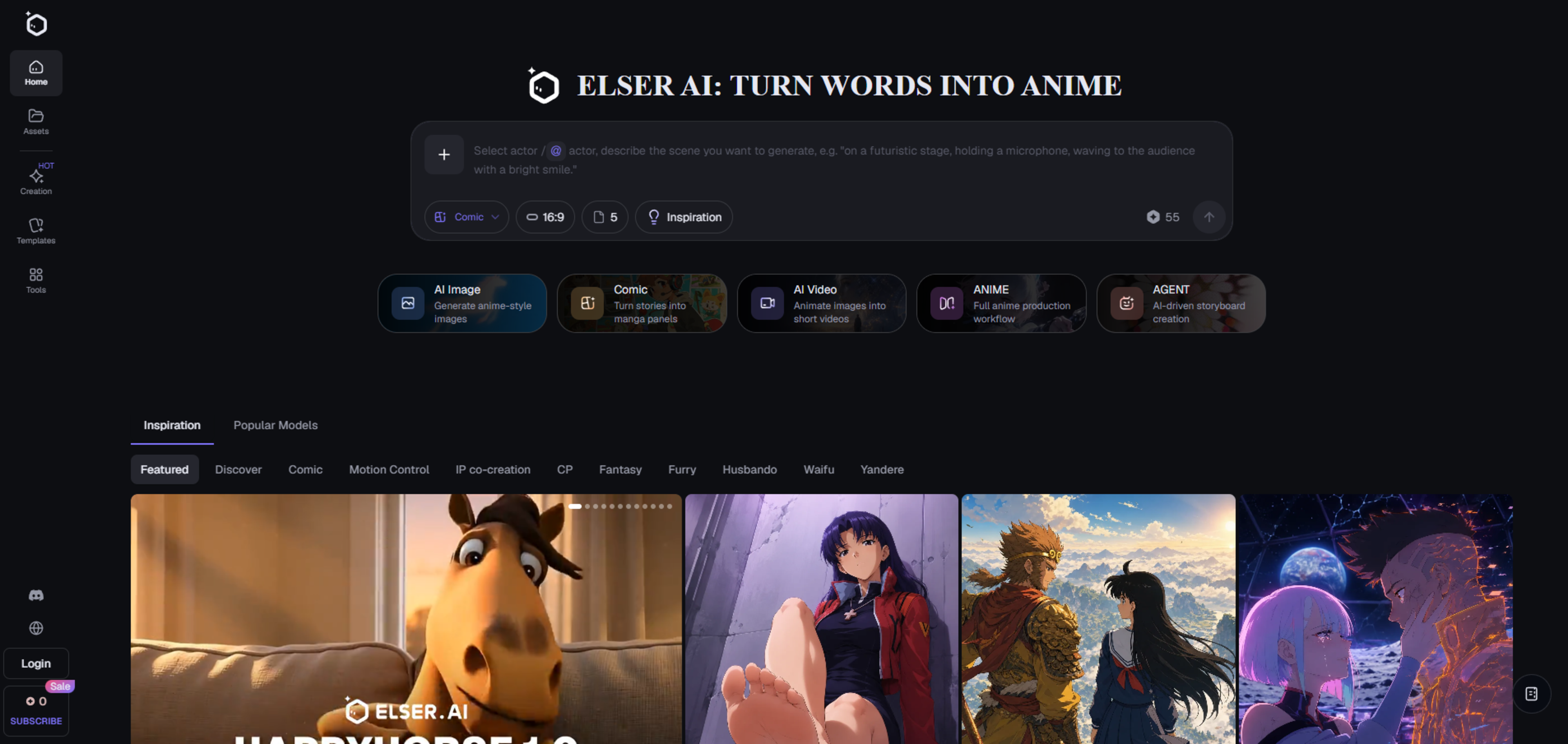 Elser AI