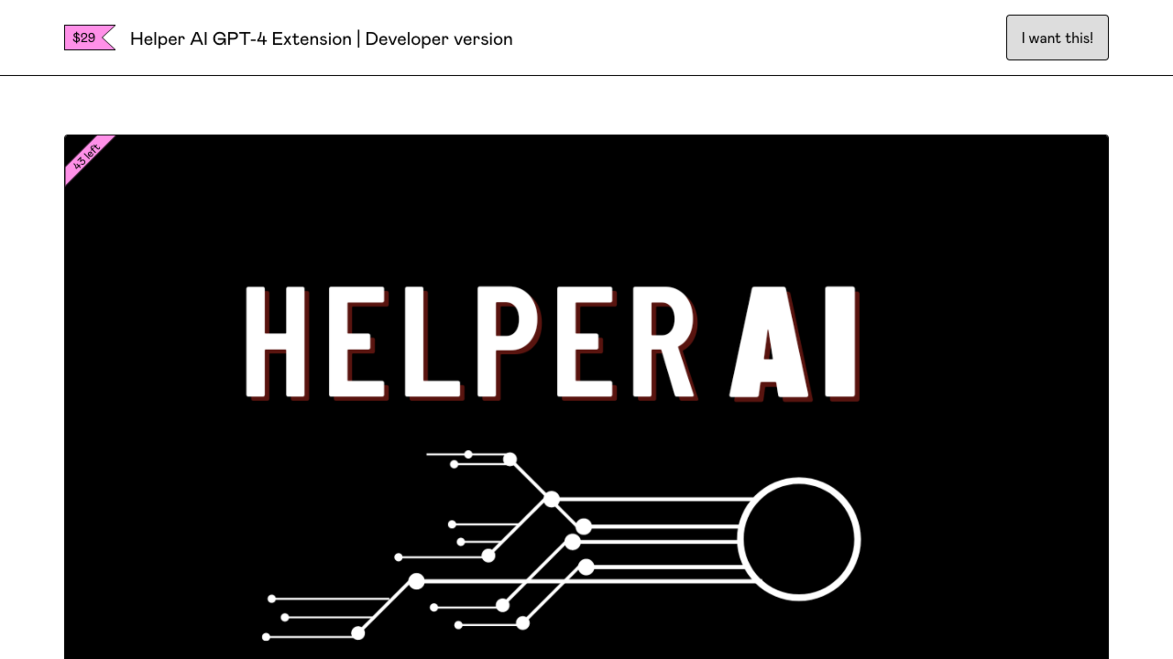 Helper AI