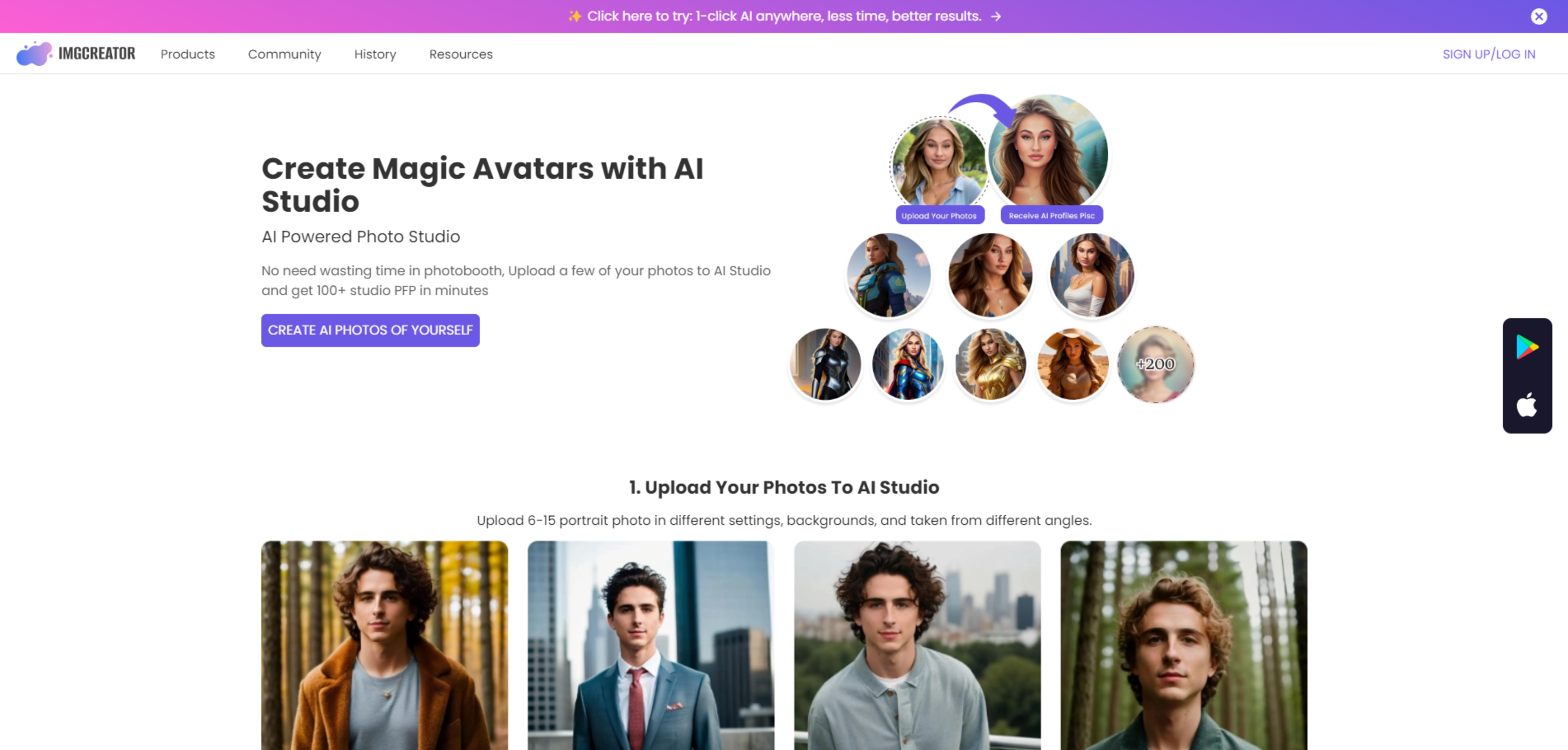 AI Studio