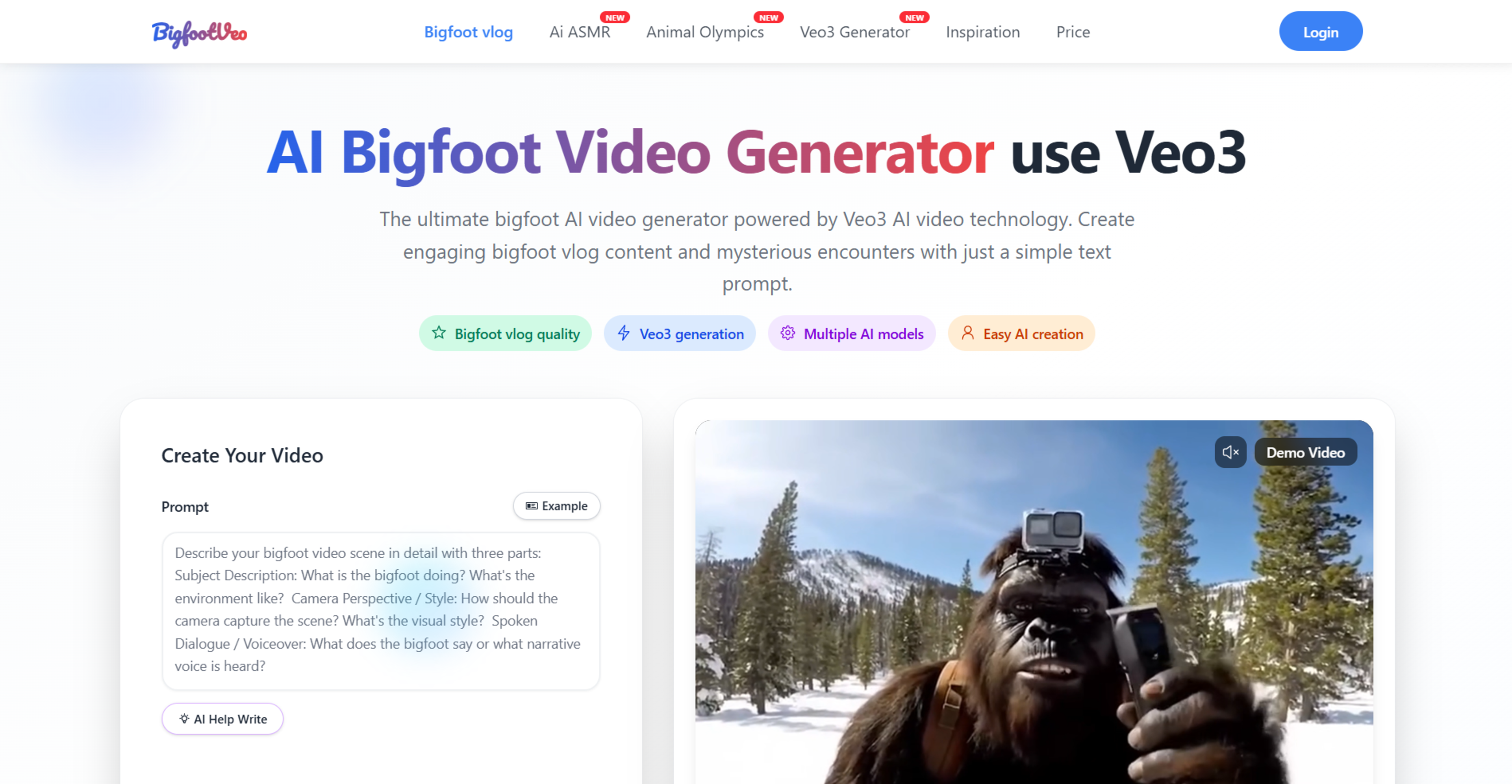 BigfootVeo