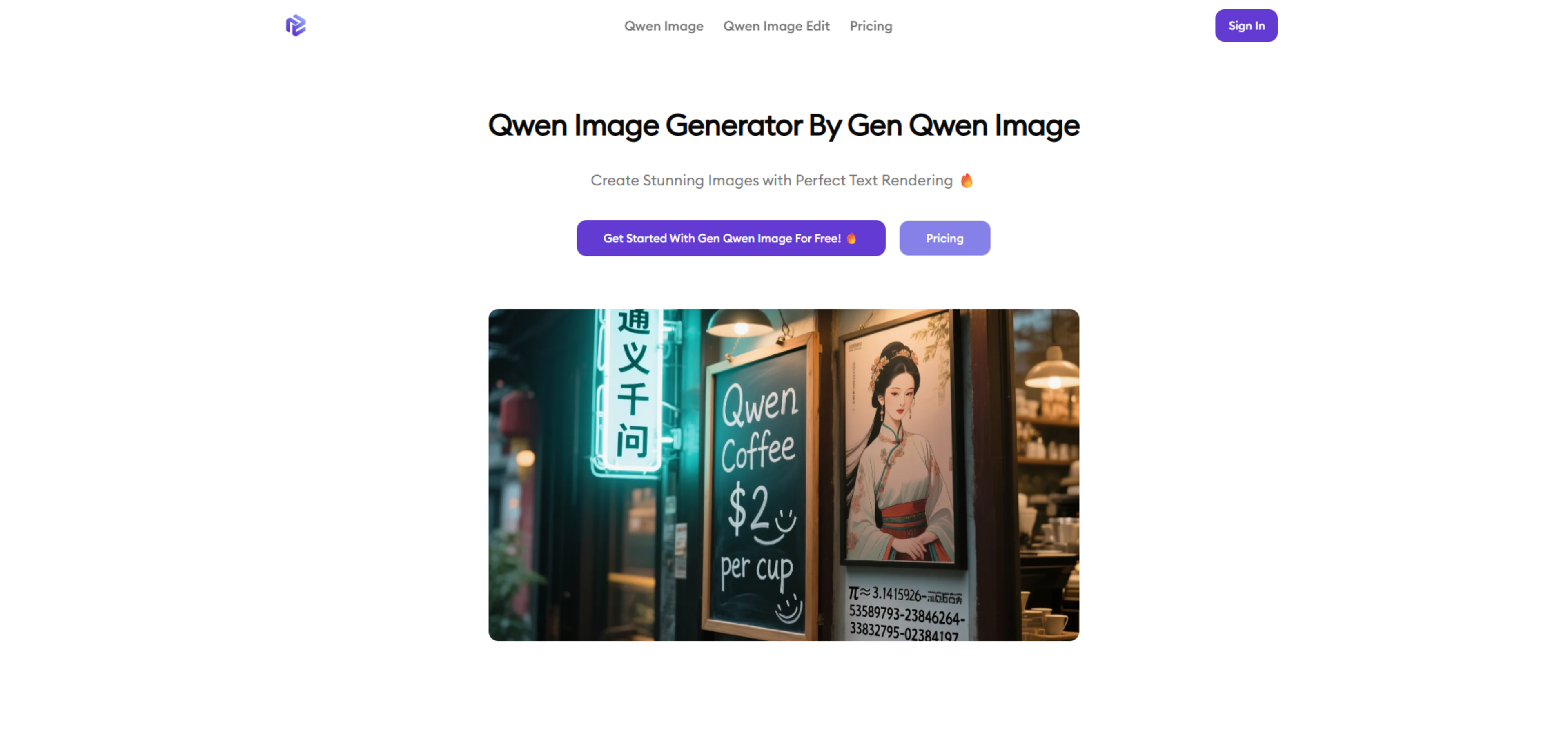 Qwen Image Generator