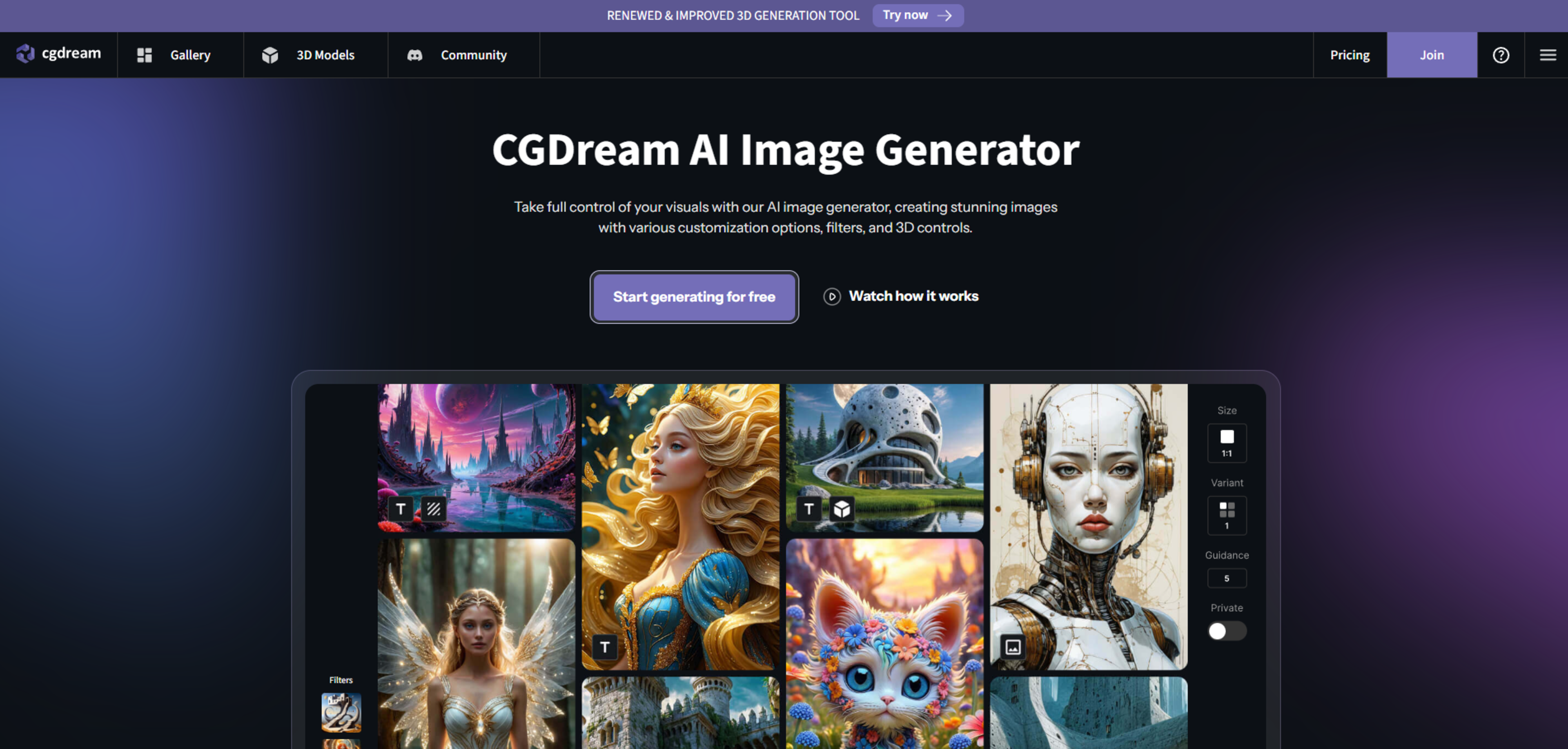 CGDream