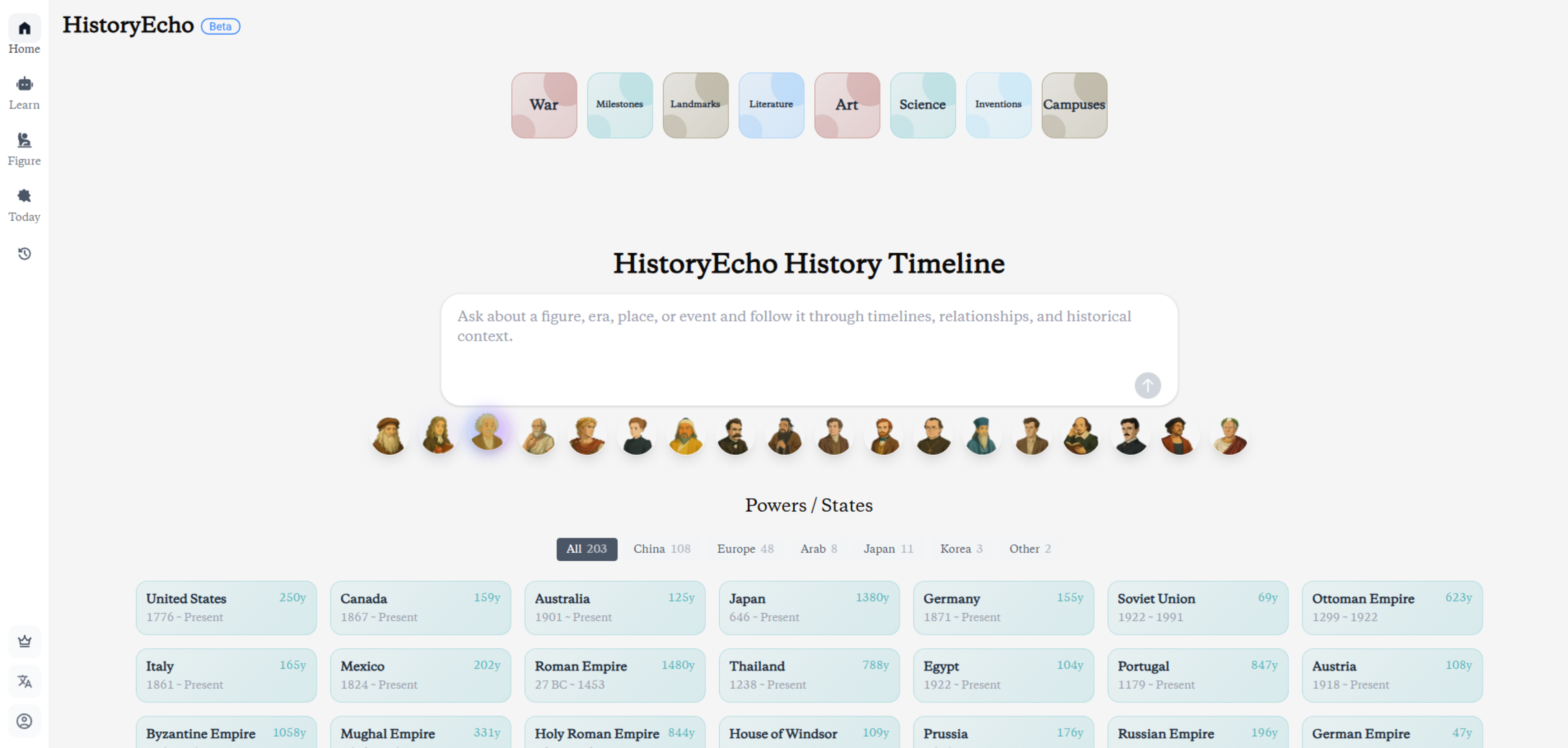 HistoryEcho