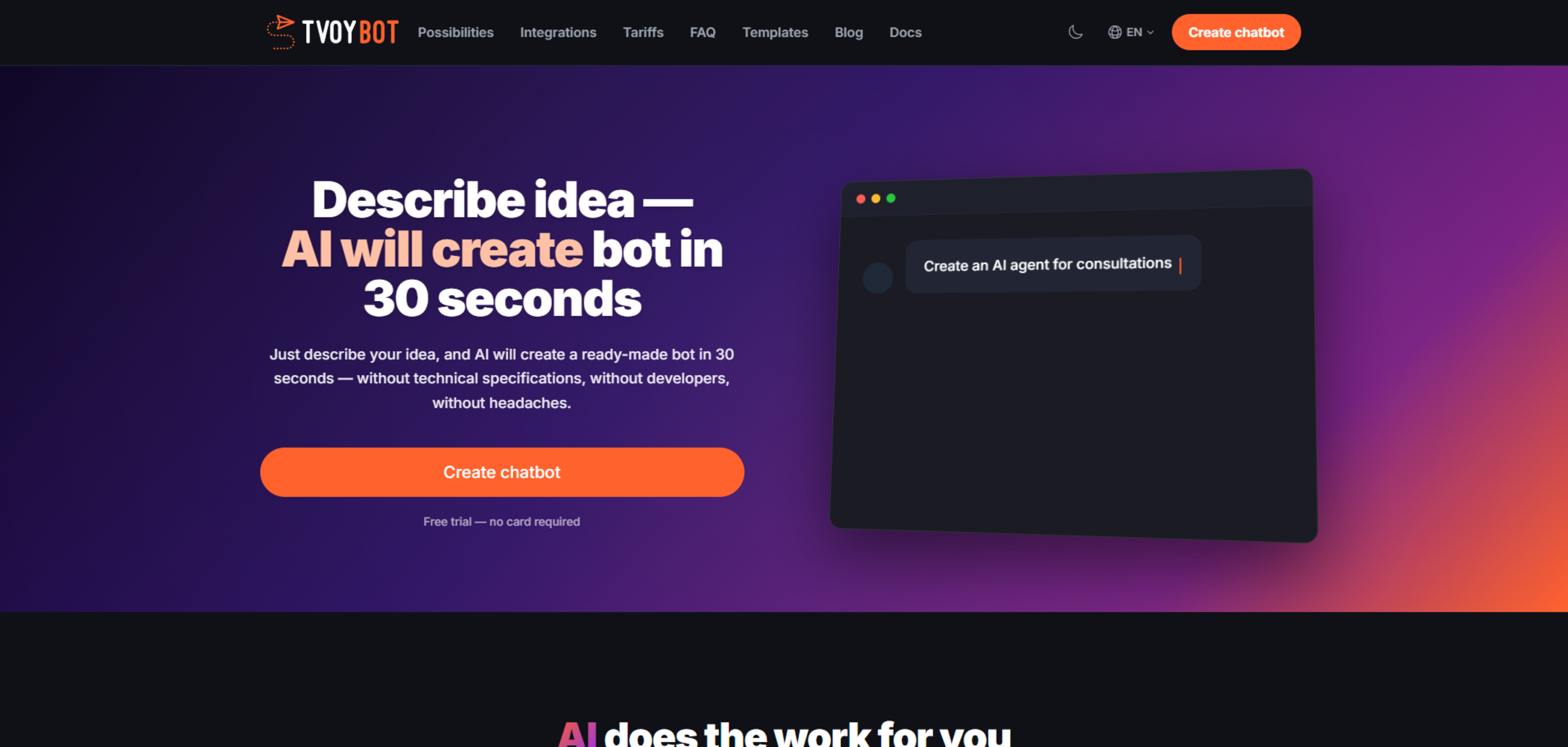 TvoyBot