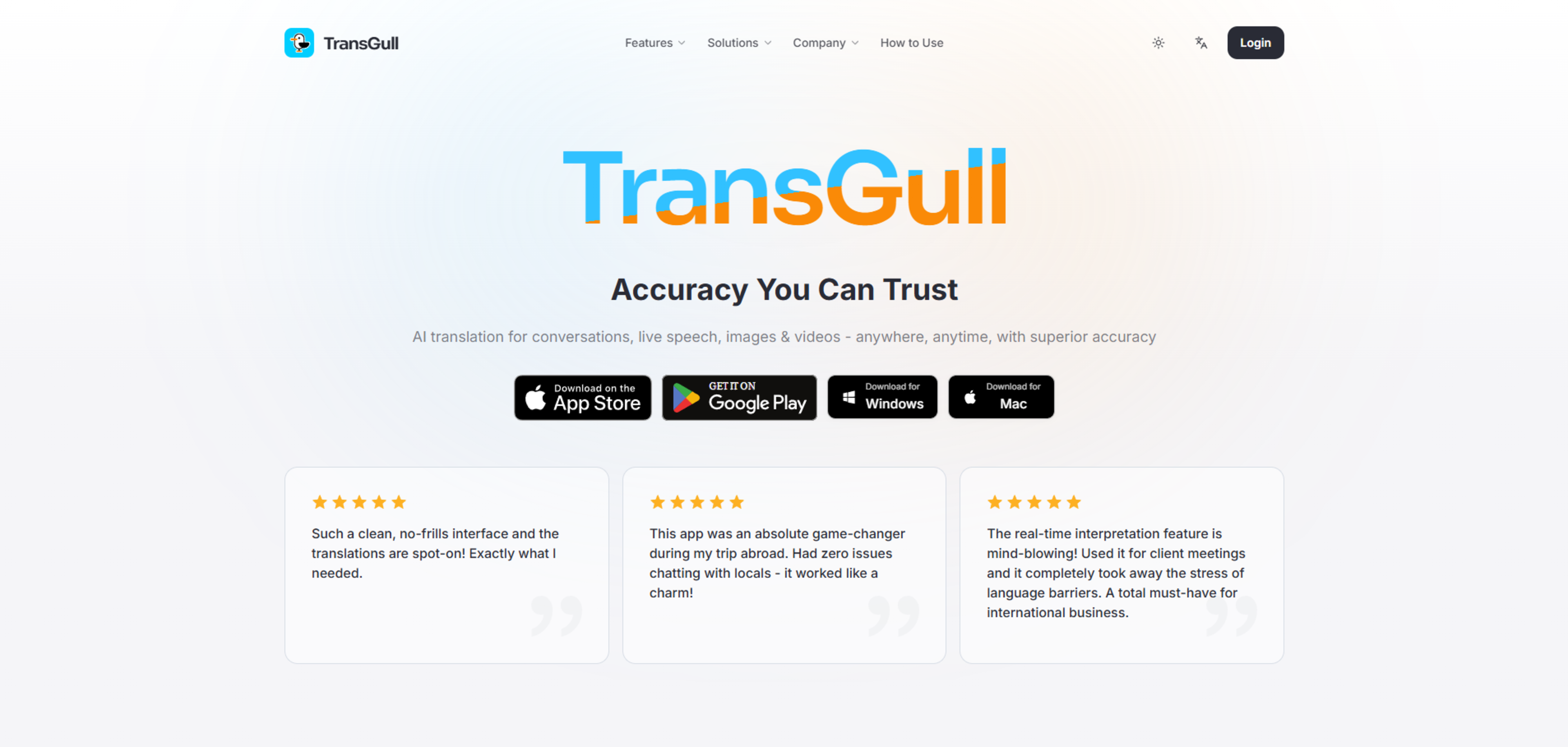 TransGull
