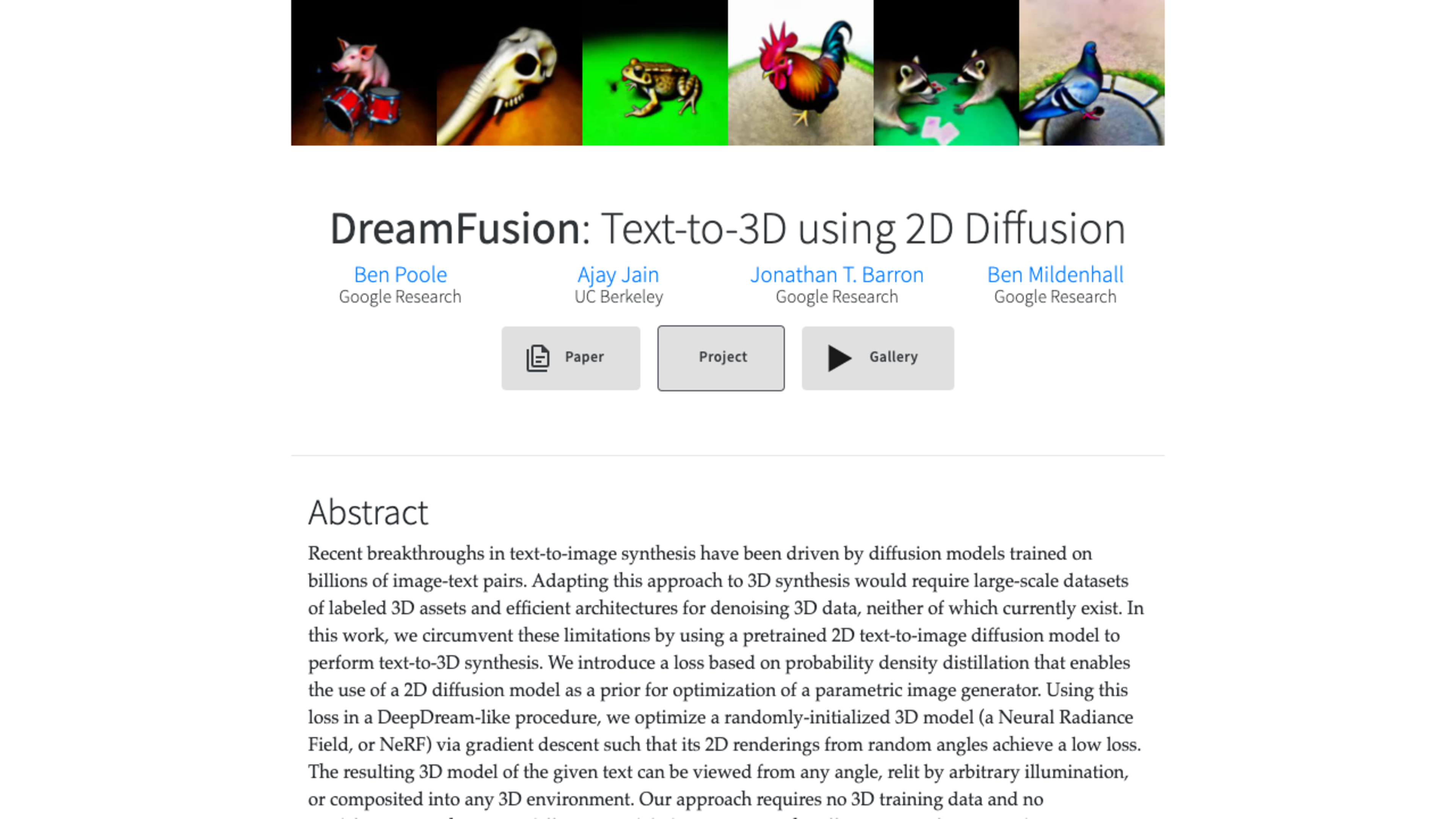 DreamFusion