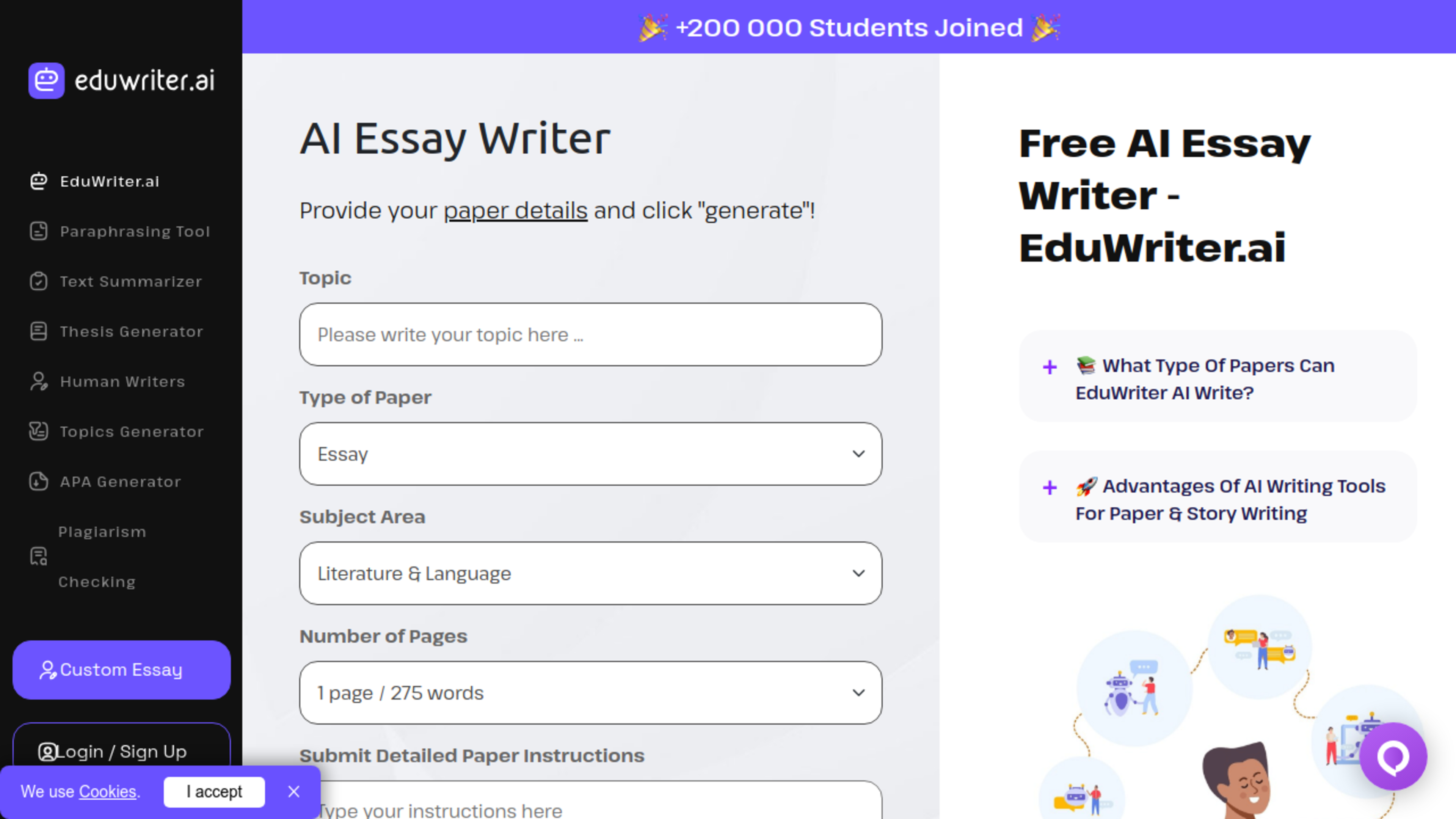 EduWriter.ai