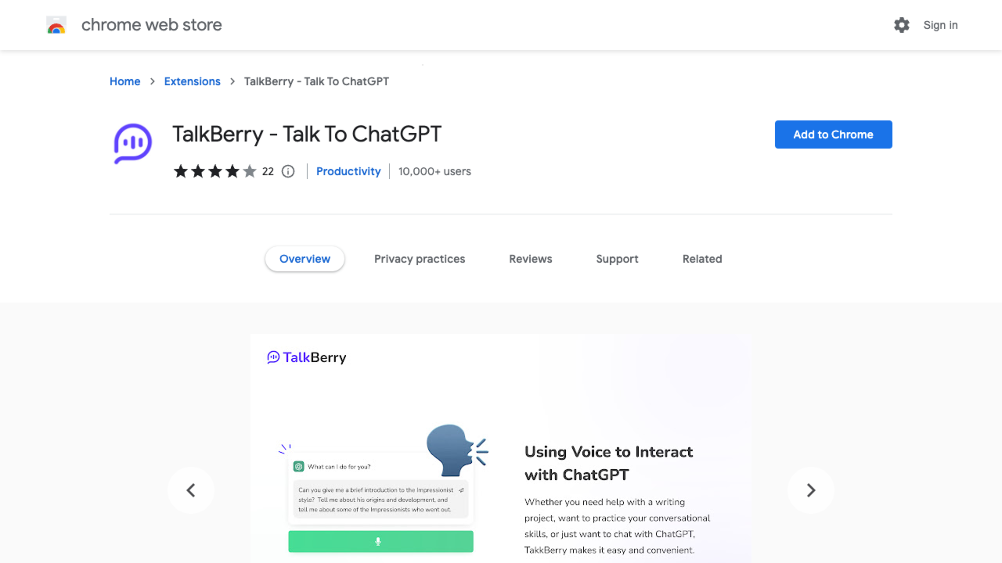 TalkBerry Plugin