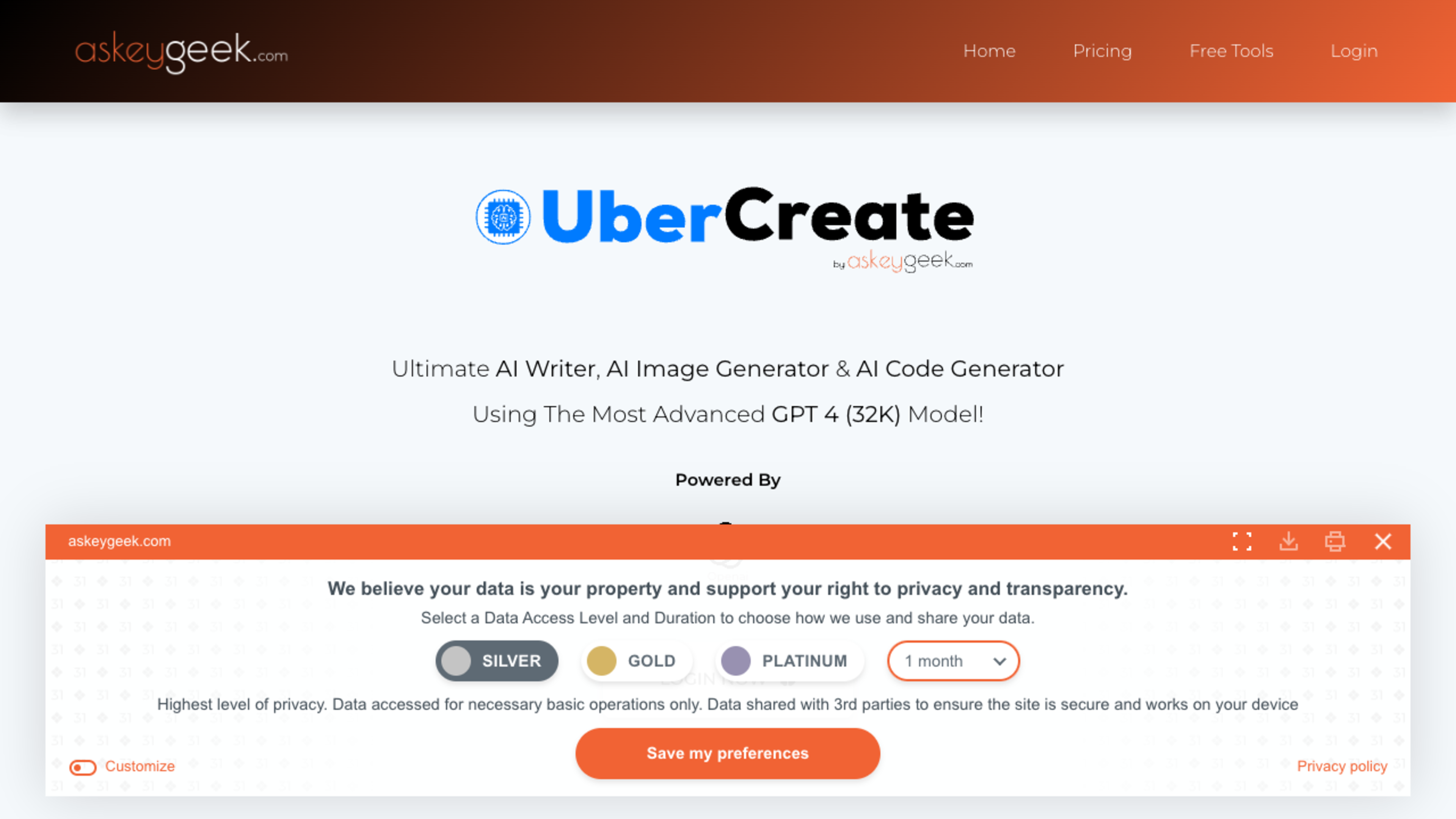 UberCreate