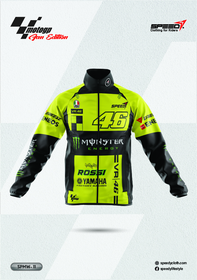 SPEEDY MotoGP Fan Edition Windbreaker SPMW-11