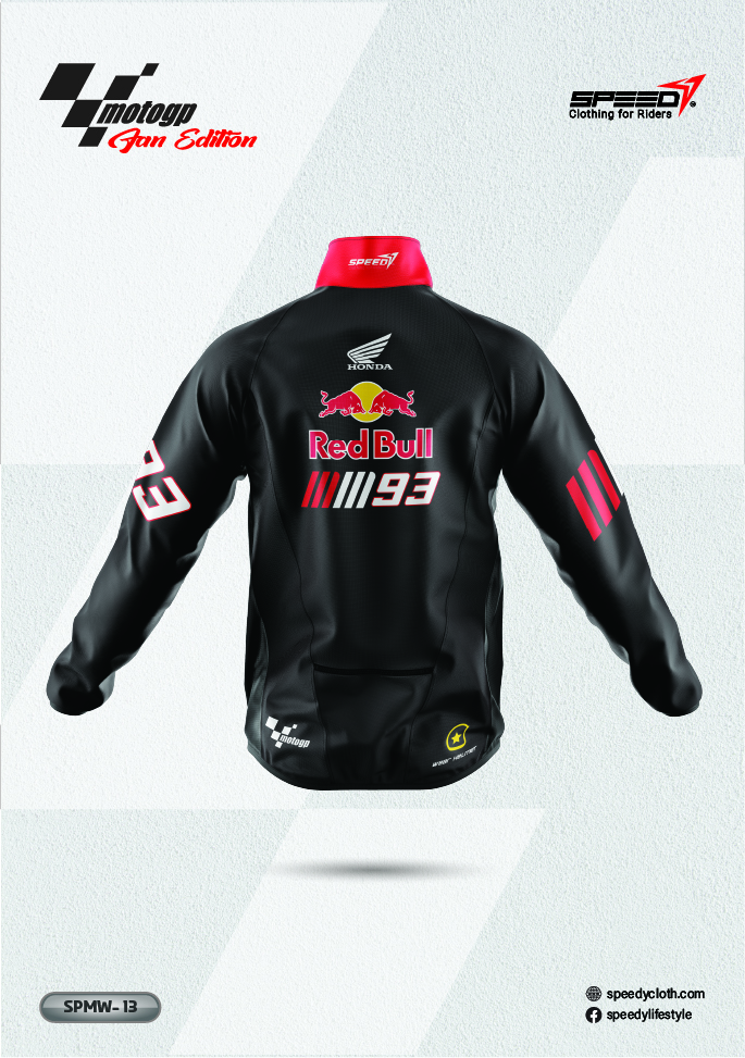 SPEEDY MotoGP Fan Edition Windbreaker SPMW-13